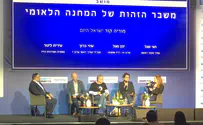 צפו: משבר זהות במחנה הלאומי?