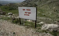 צה"ל יפתח חלק משטחי האש לרווחת המטיילים