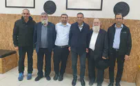 שגרירות לחיזוק מעמד המשפחה בדרום