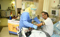 הארגון שמסייע למטופלים במרכזים הרפואיים