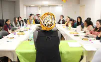 סדר נשים