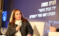צילום: חיים טוויטו חגית משה: "אני לא הולכת לשום מקום"