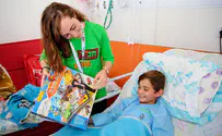 מה שאנשים צריכים                    