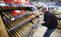 Экстренная акция: Поможем еврейской общине Киева