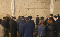 רבני ארה"ב ברחבה הדרומית: לא לחלוקת הכותל