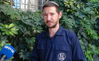 עיריית ירושלים הקצתה קרקע לתנועת אריאל