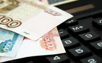 SWIFT system to be cut off in Russia