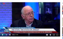 Annexation and International Law 