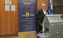 בתי הדין לממונות מהירים מבתי המשפט
