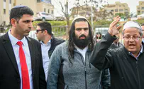 משפחת יושובייב עתרה לבגץ: "בטלו את המצור"