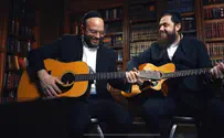 צילום: מתוך הקליפ "לולי תורתך" - איתן כ"ץ וג'ו ניוקומב