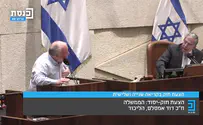 "אל תאיים עליי, אני לא פוחד ממך"