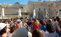 אזהרה למשטרה: עלול להתרחש אסון בכותל 