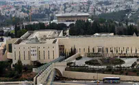 יחד שבטי ישראל