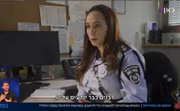 השוטרות החרדיות שמביאות את ה-MeToo למגזר