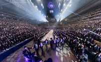 Watch: Siyum of Daf HaYomi B’Halacha