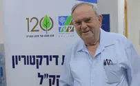 קק"ל תטפל ב-100 יתומים שנמלטו מאוקראינה