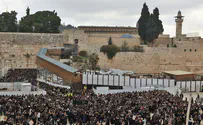 אלפי בנות התכנסו לתפילה מול נשות הכותל