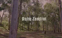 הפרויקט ש"מפצח" את ה"אלגוריתם הניגוני"
