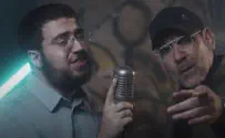 קפוארה וגרפיטי בחדש של הפרויקט של גולדין