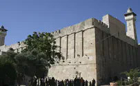 In the merit of Yitzchak Avinu