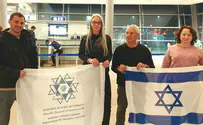 משלחת של ההסתדרות הציונית למען הפליטים