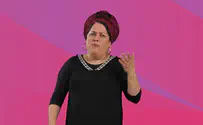 לא כדאי לכם לקנות כרטיס ל'פרס מציל חיים'