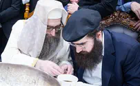 מסע החיזוק של הבן ה'ממשיך'