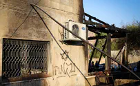 The many crimes in the Duma Affair