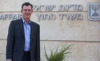 חסידת אומות העולם מבלגיה הלכה לעולמה