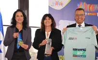 הושק מרתון ווינר ירושלים 2022