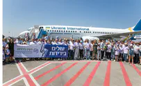 Time for Jews to abandon Ukraine