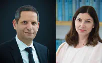 תופעת הגמ"חים על כוונת רשות המיסים?