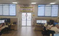 מד"א מפעיל מוקד לאיתור קרובים באוקראינה