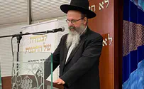 "פתח תקווה באמת זכתה": עשור לכהונת הרב מיכה הלוי