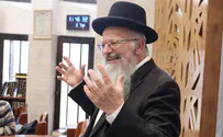 מעמד בי"ד לגזרות טובות למבקשי זוגיות