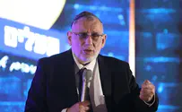 95 שנות הרבצת תורה, ציונות ואהבת הארץ