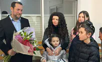"נסייע לעולים - נביא את אחינו לשומרון"