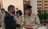 Начальник штаба ЦАХАЛа вернулся из Бахрейна
