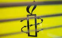 Израиль «не должен существовать как еврейское государство»
