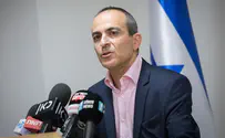 גמזו עובר לתל אביב     