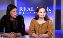 Israel National News Mother and daughter speak about dealing with Down Syndrome