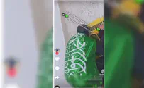 TikTok blocks account of Lion's Den terrorist cell