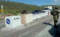 תושב תבע חברה שלא מספקת שירות ביו"ש