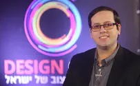 זאת לא אוקראינה של פעם              