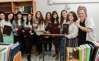 מבנה חדש למדרשת לינדנבאום בלוד
