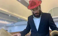 באוסטרליה כבר חוגגים את פורים