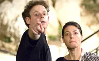 אני גאה בליאור שליין