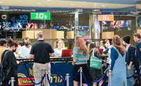 צילום: אלטרנטיבה 1 רגע לפני המרתון: אירוע EXPO ירושלים חוזר