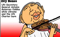 UN Sec.Gen. Guterres fiddles while Ukraine burns